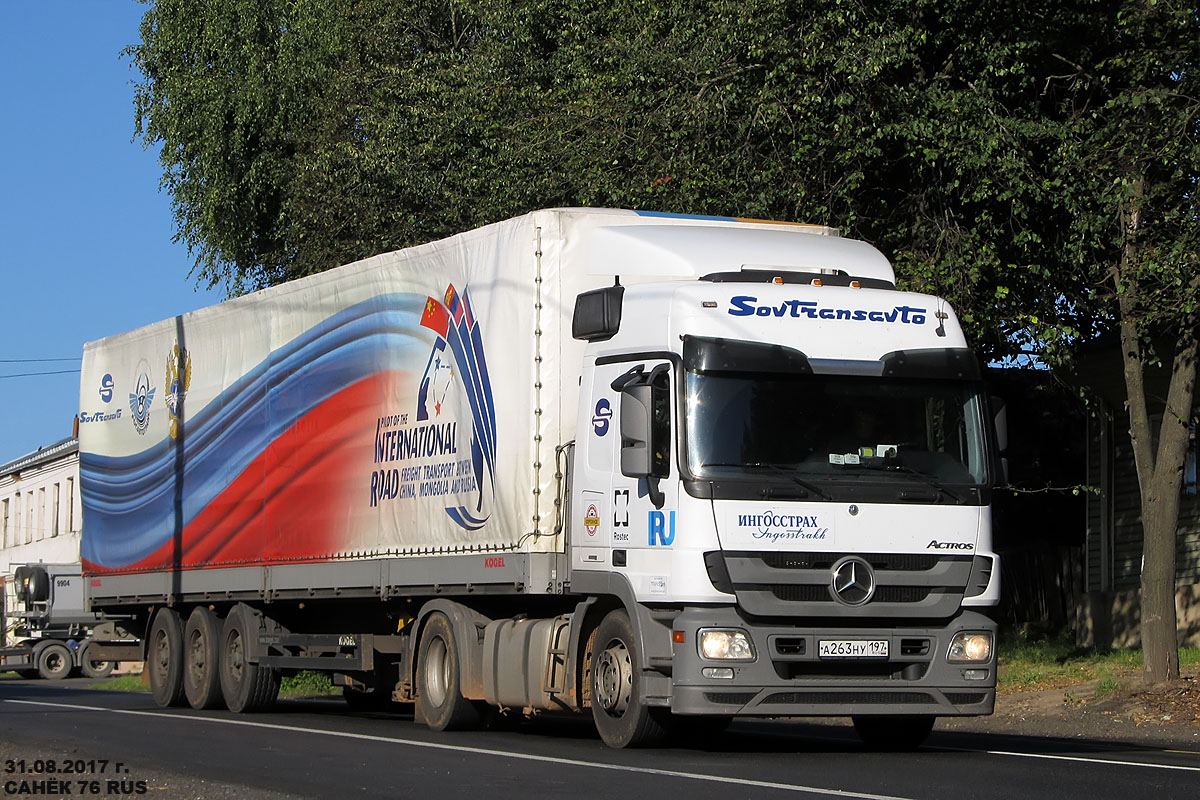 Москва, № А 263 НУ 197 — Mercedes-Benz Actros ('2009)