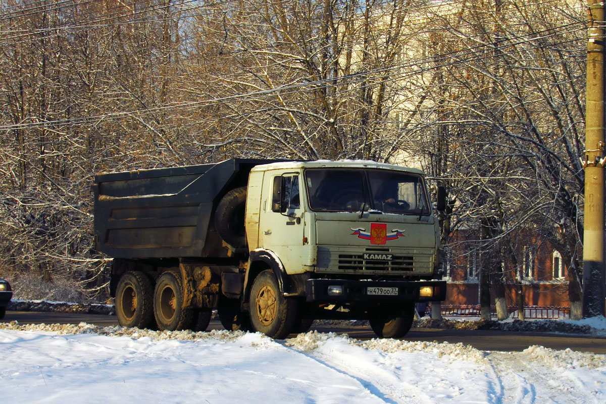 Ивановская область, № Н 479 ОО 37 — КамАЗ-5410