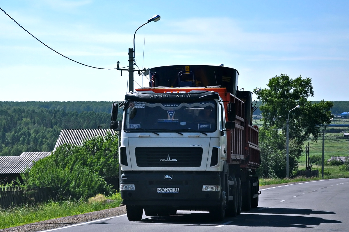 Иркутская область, № М 962 АТ 138 — МАЗ-6501 (общая модель)