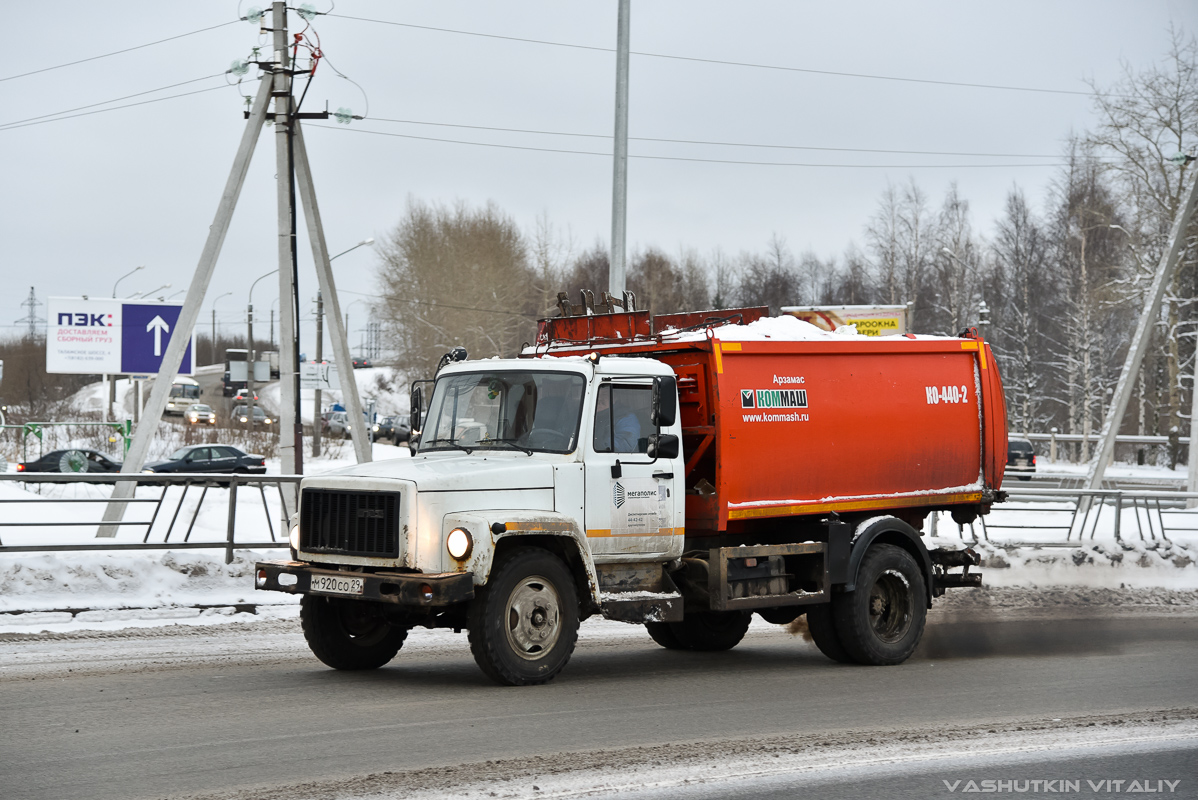 Архангельская область, № М 920 СО 29 — ГАЗ-3309