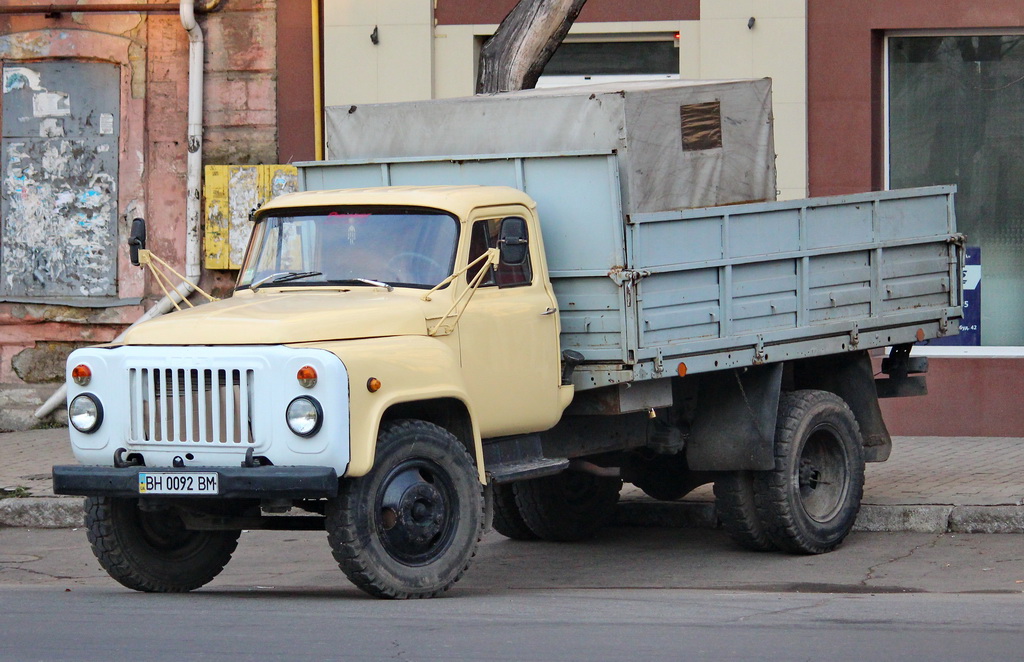 Одесская область, № ВН 0092 ВМ — ГАЗ-53-01