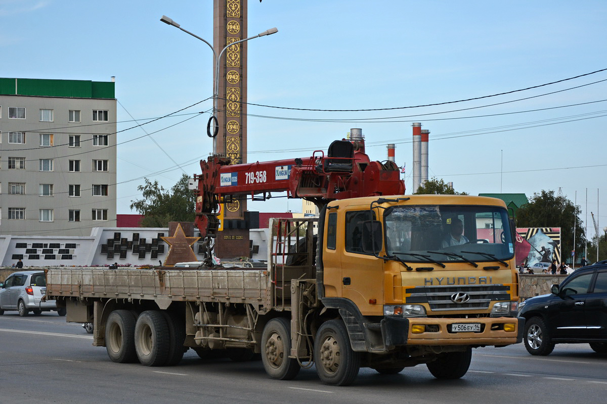 Саха (Якутия), № У 506 ЕУ 14 — Hyundai Super Truck (общая модель)