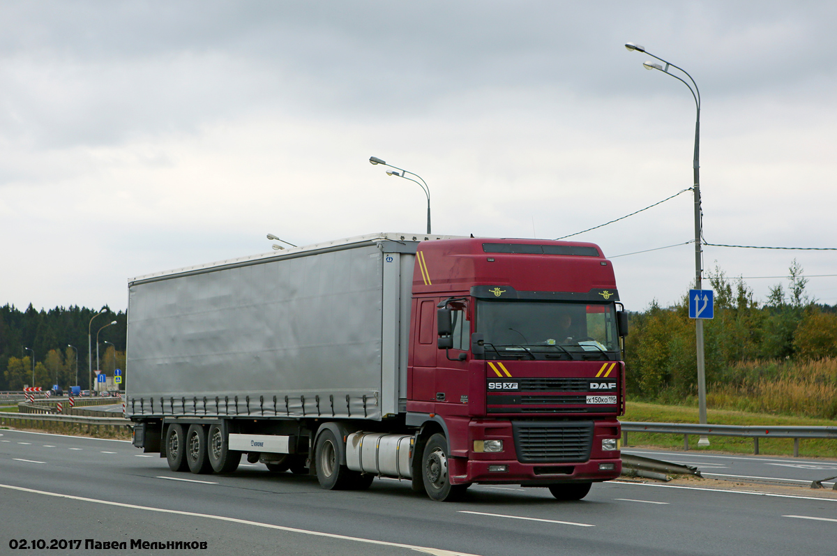 Московская область, № Х 150 КО 190 — DAF XF95 FT