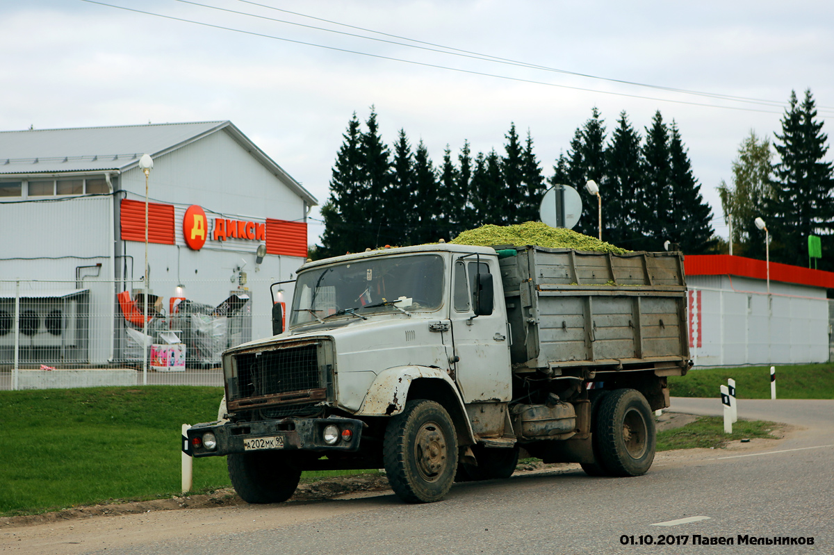 Московская область, № А 202 МК 90 — ЗИЛ-494560