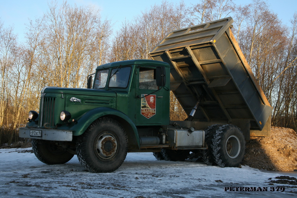 Санкт-Петербург, № С 812 ВС 98 — МАЗ-205