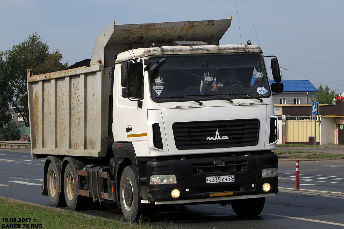 Ярославская область, № К 335 ХН 76 — МАЗ-6501B9