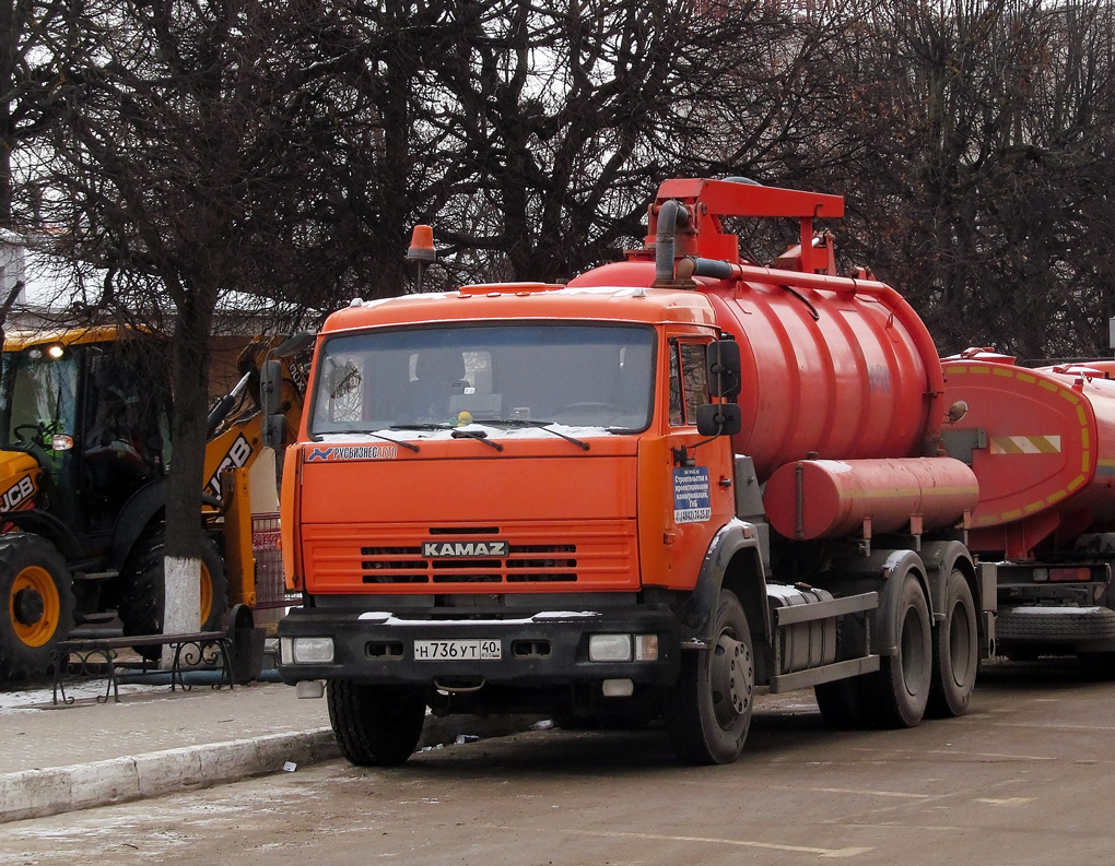 Калужская область, № Н 736 УТ 40 — КамАЗ-65115-62