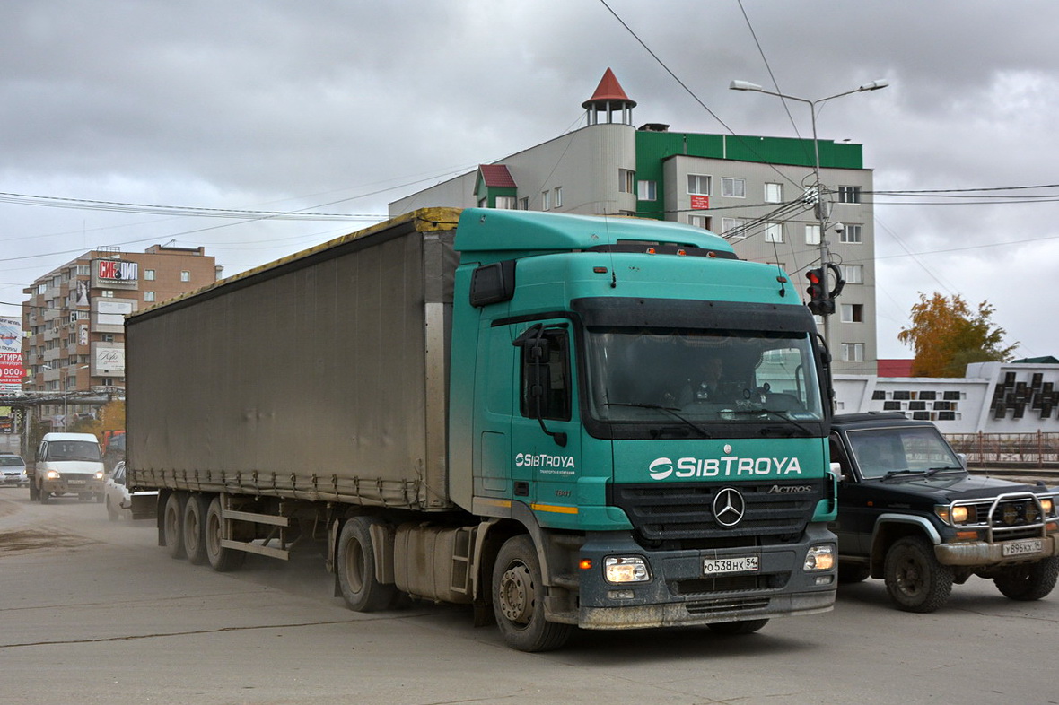 Новосибирская область, № О 538 НХ 54 — Mercedes-Benz Actros ('2003) 1841