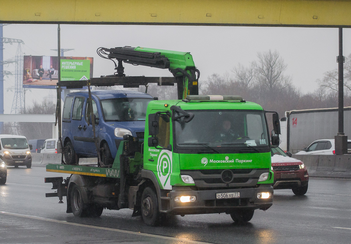 Москва, № 6506 — Mercedes-Benz Atego 1218