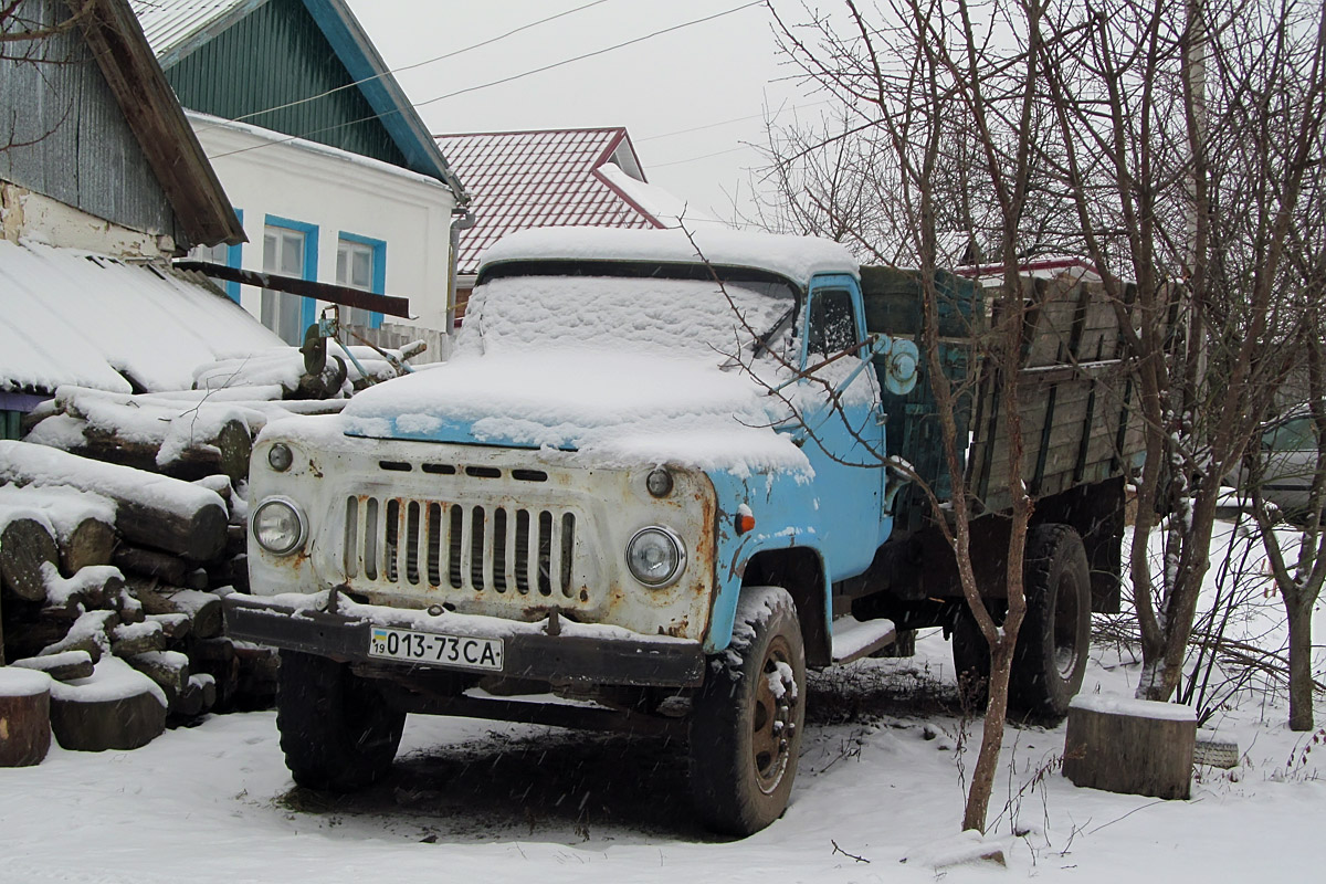 Сумская область, № 013-73 СА — ГАЗ-52-05