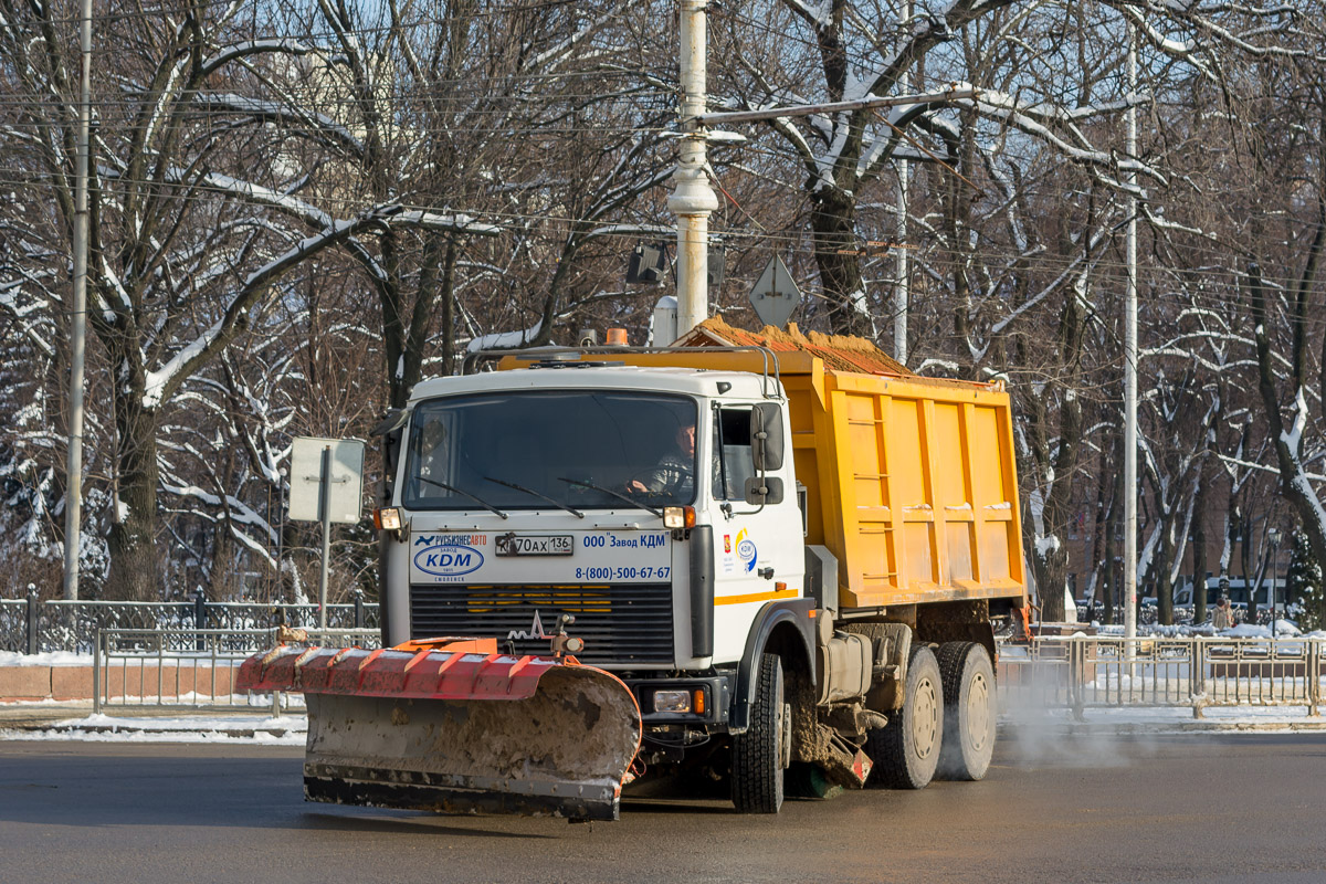 Воронежская область, № К 270 АХ 136 — МАЗ-5516X5