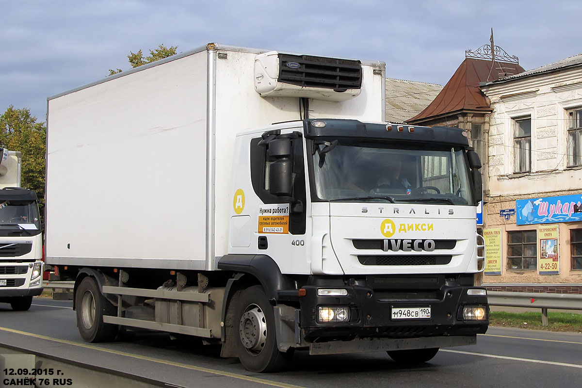 Московская область, № М 948 СВ 190 — IVECO Stralis ('2007) 400