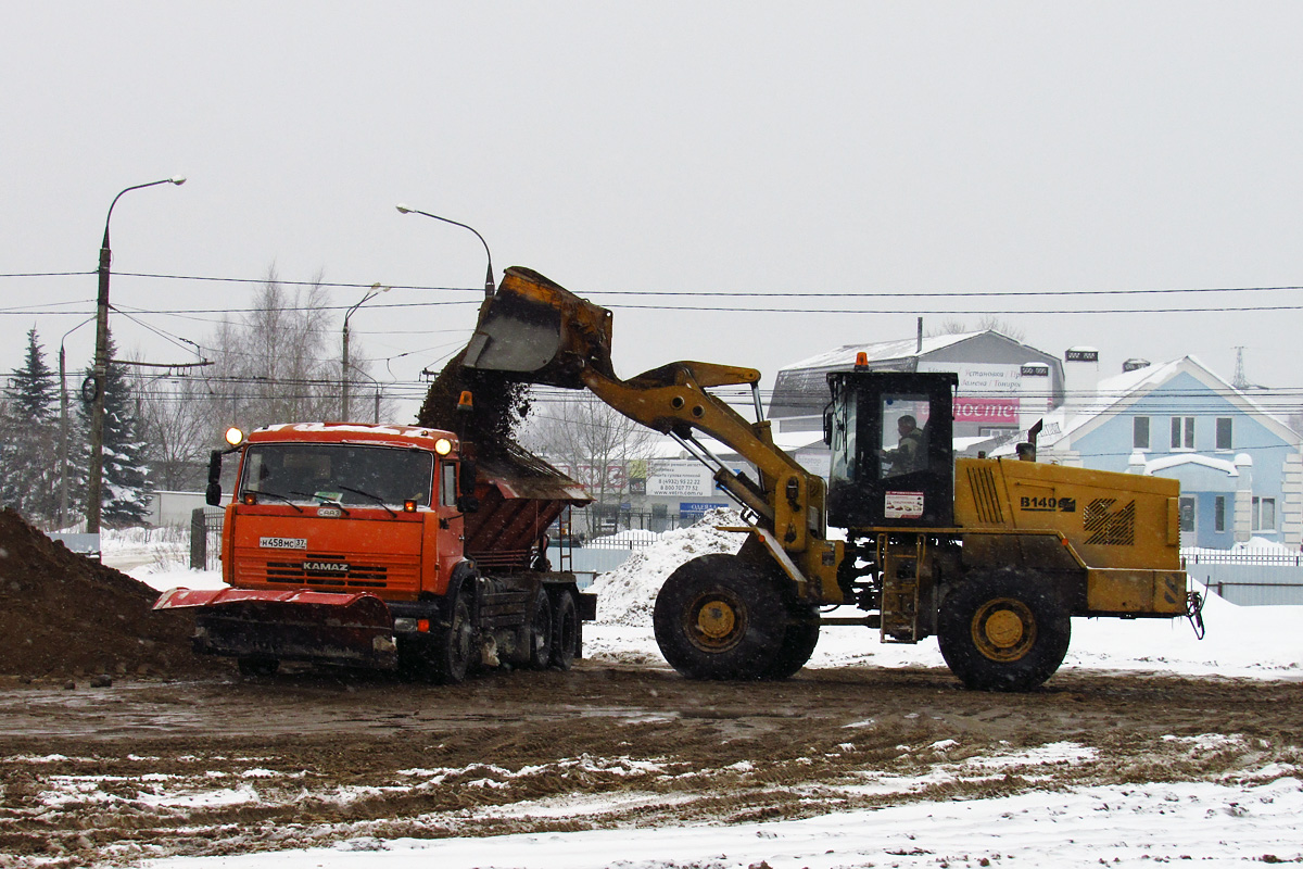 Ивановская область, № Н 458 МС 37 — КамАЗ-65115-62