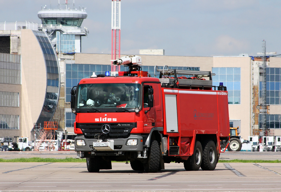 Московская область, № О 002 ТМ 150 — Mercedes-Benz Actros ('2003) 3358