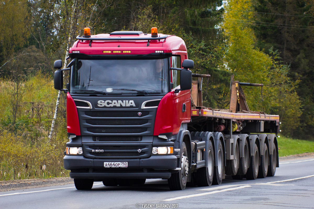 Московская область, № А 464 ОР 750 — Scania ('2013) R500