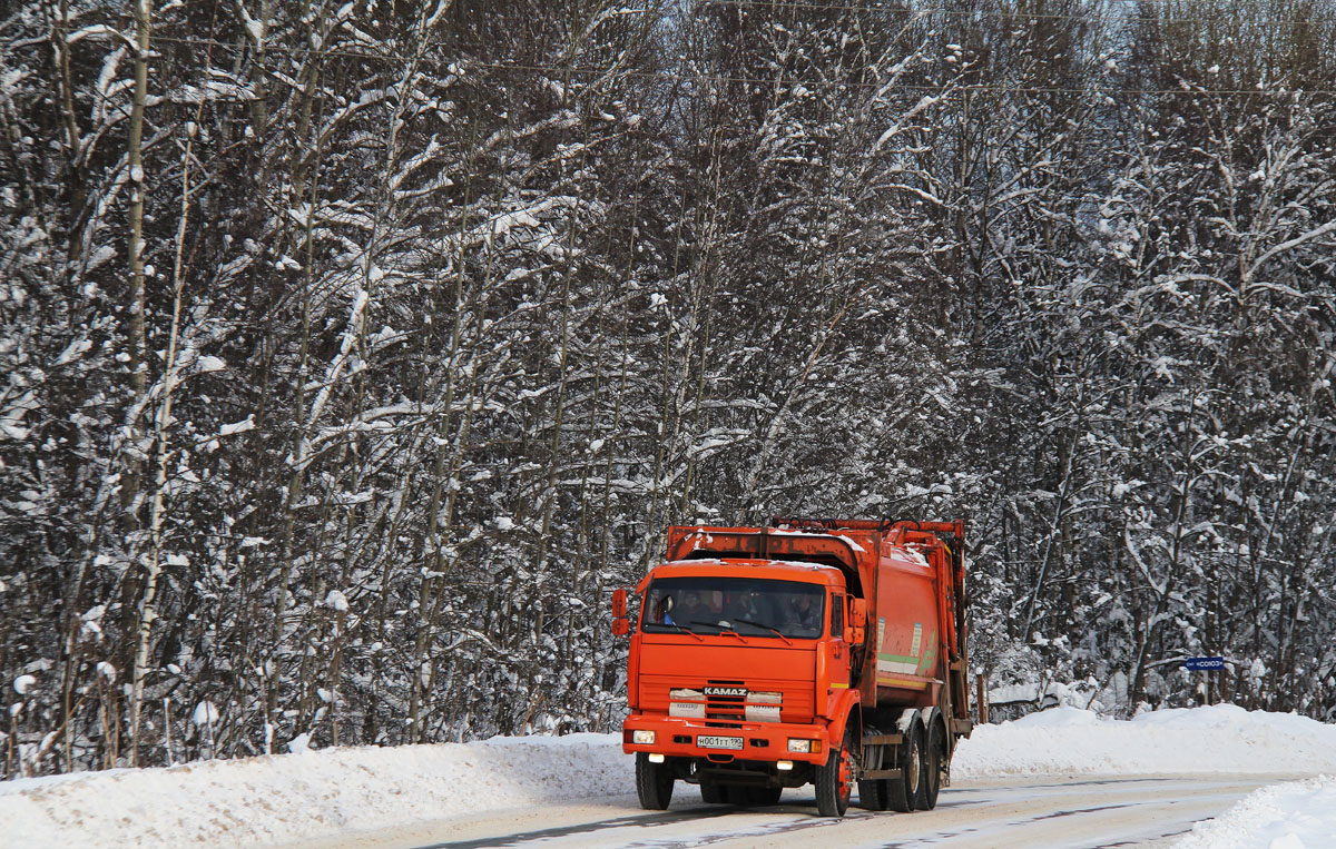 Московская область, № Н 001 ТТ 190 — КамАЗ-65115-D3