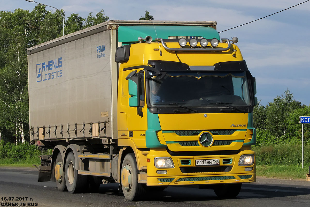 Московская область, № Е 113 НМ 750 — Mercedes-Benz Actros ('2009) 2541