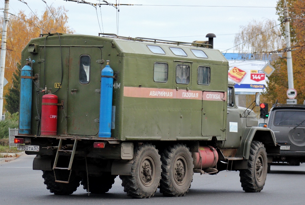 Орловская область, № Р 980 ТА 57 — ЗИЛ-131Н