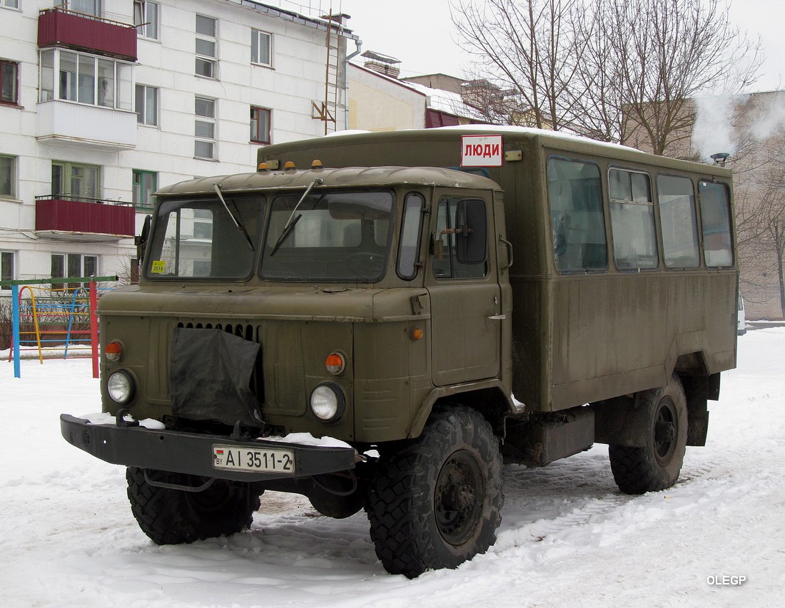 Витебская область, № АІ 3511-2 — ГАЗ-66 (общая модель)