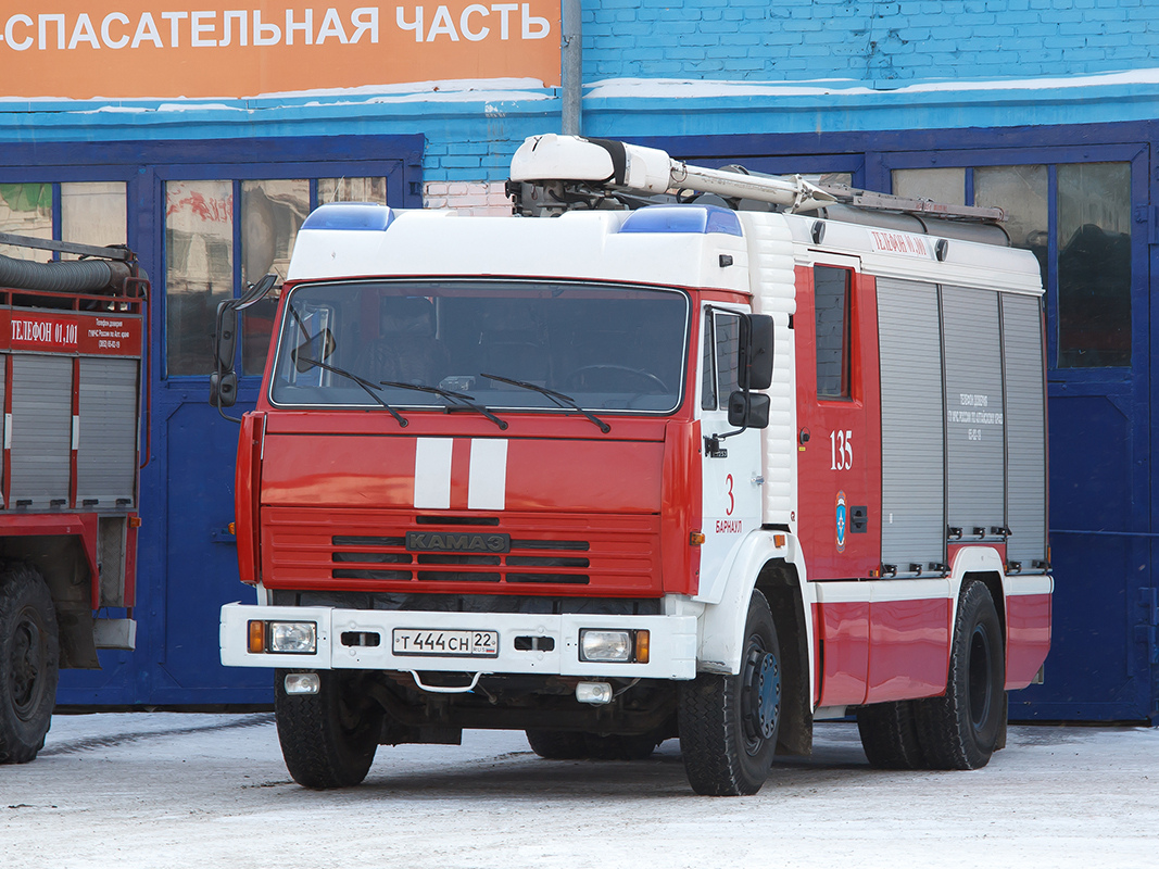 Алтайский край, № 135 — КамАЗ-43253-A3