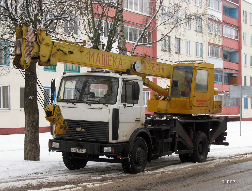 Витебская область, № АВ 2992-2 — МАЗ-5337 (общая модель)