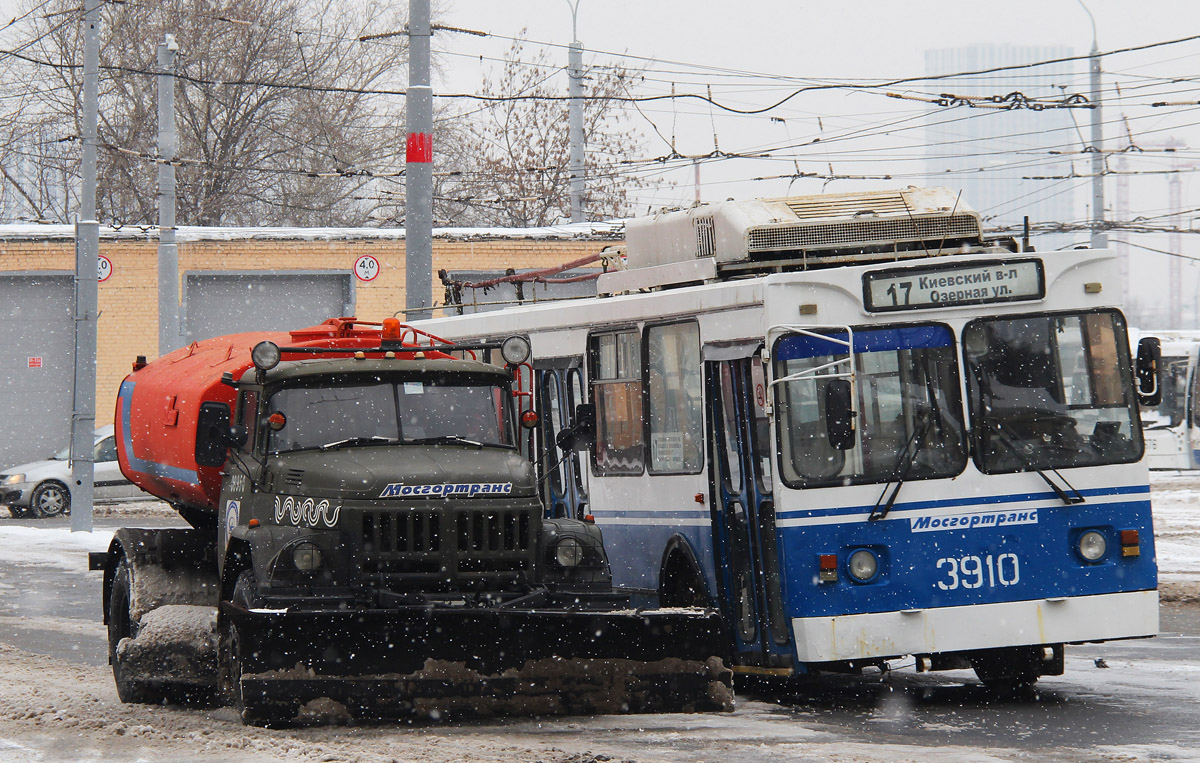 Москва, № 08950 — АМУР-53131