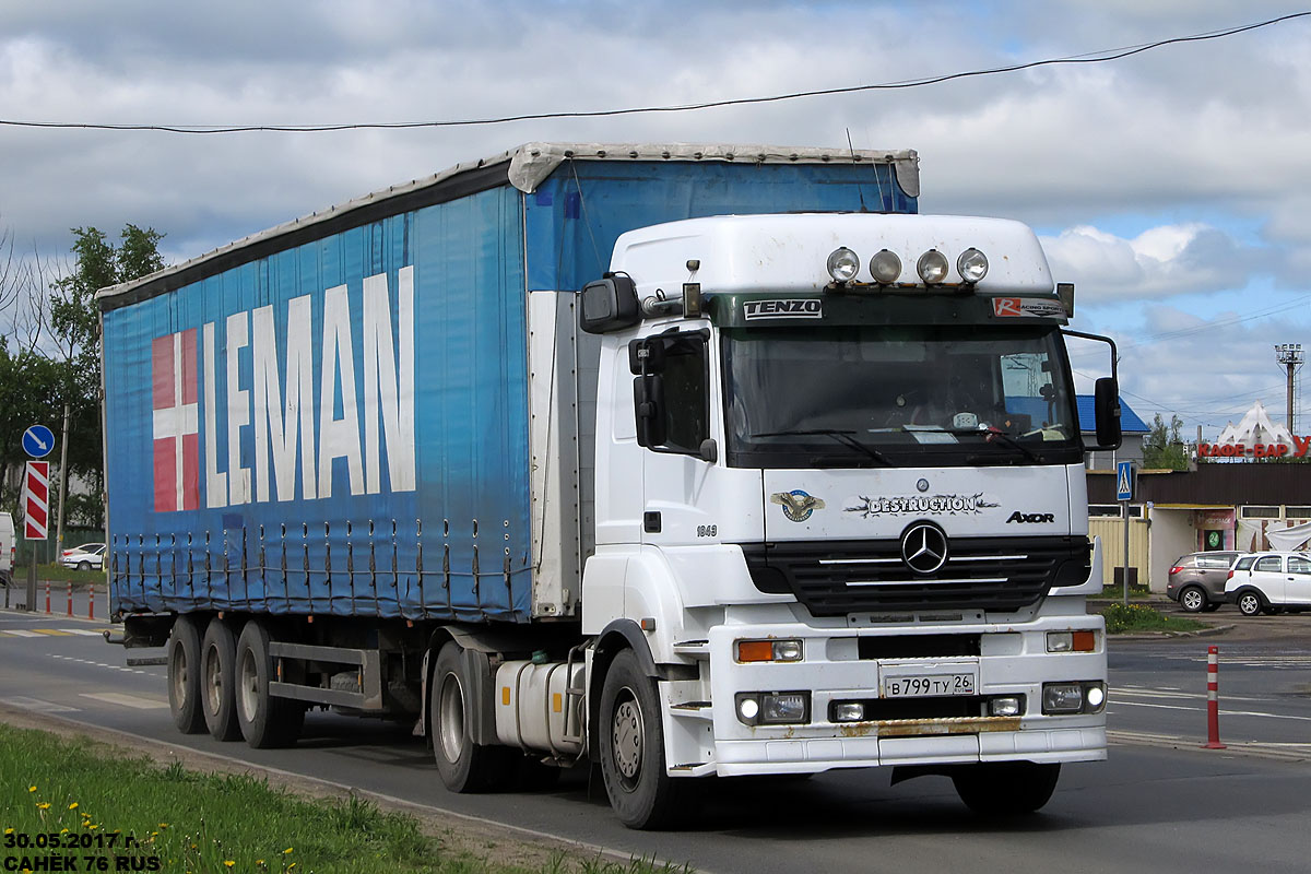 Ставропольский край, № В 799 ТУ 26 — Mercedes-Benz Axor 1843