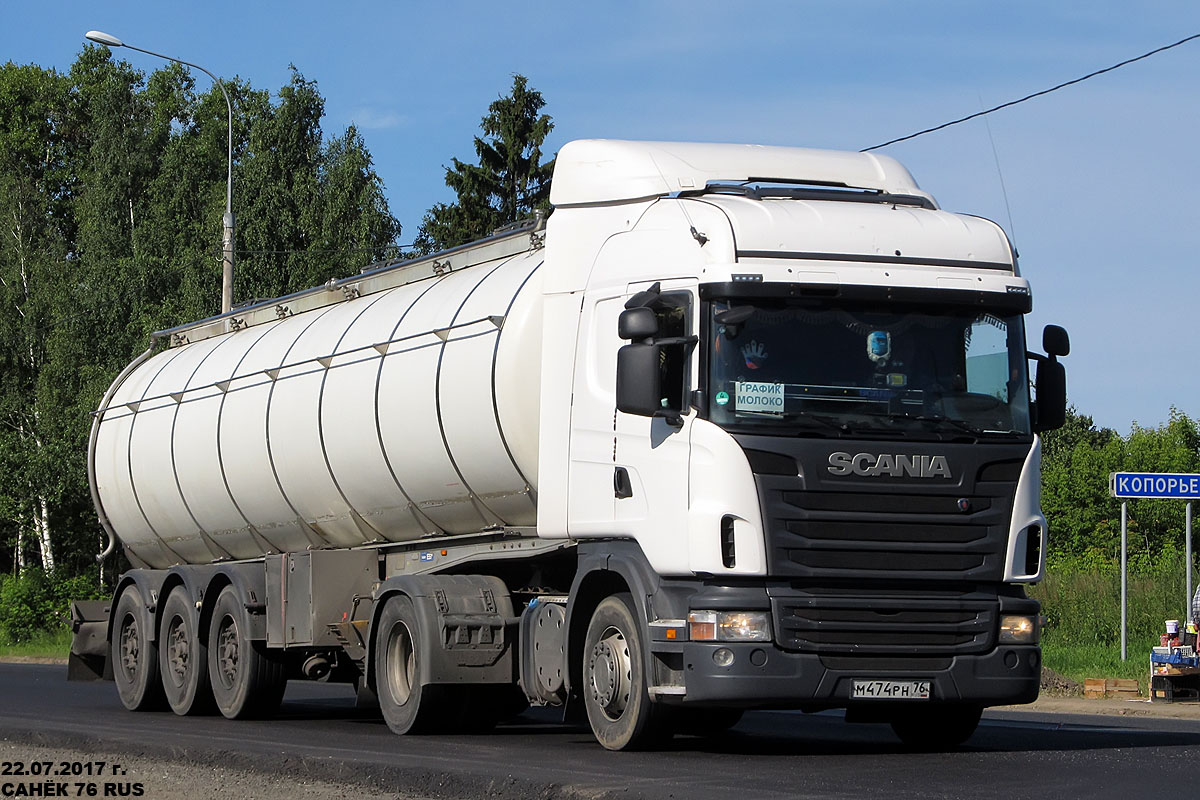 Ярославская область, № М 474 РН 76 — Scania ('2009) G420