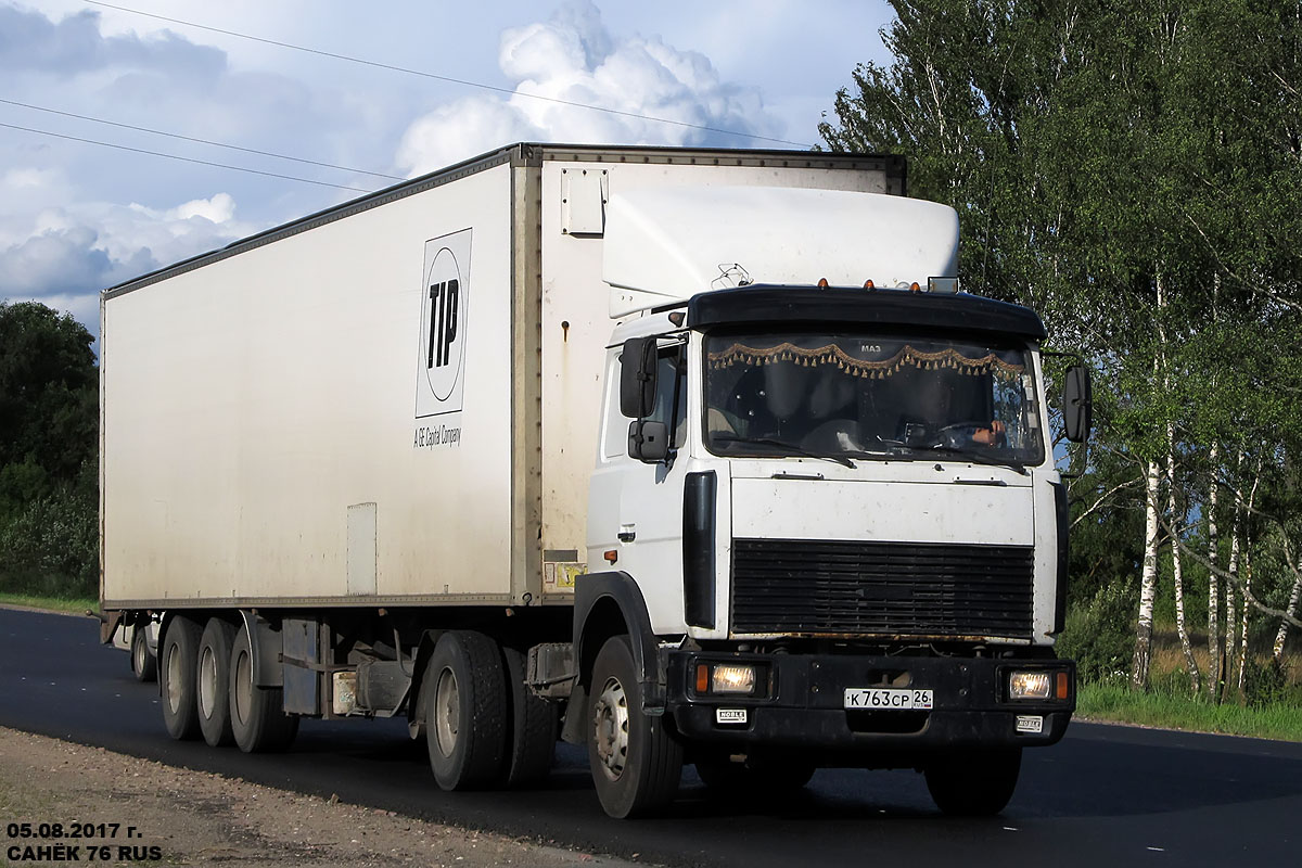 Ставропольский край, № К 763 СР 26 — МАЗ-5432 (общая модель)