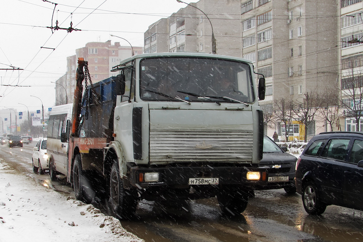 Ивановская область, № Н 758 МС 37 — МАЗ-5551 [555100]