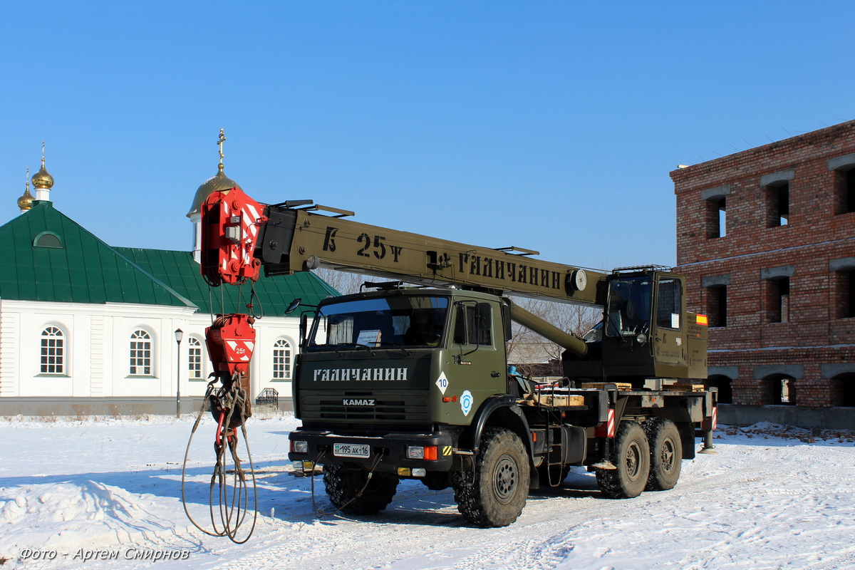 Восточно-Казахстанская область, № 195 AK 16 — КамАЗ-43118 (общая модель)