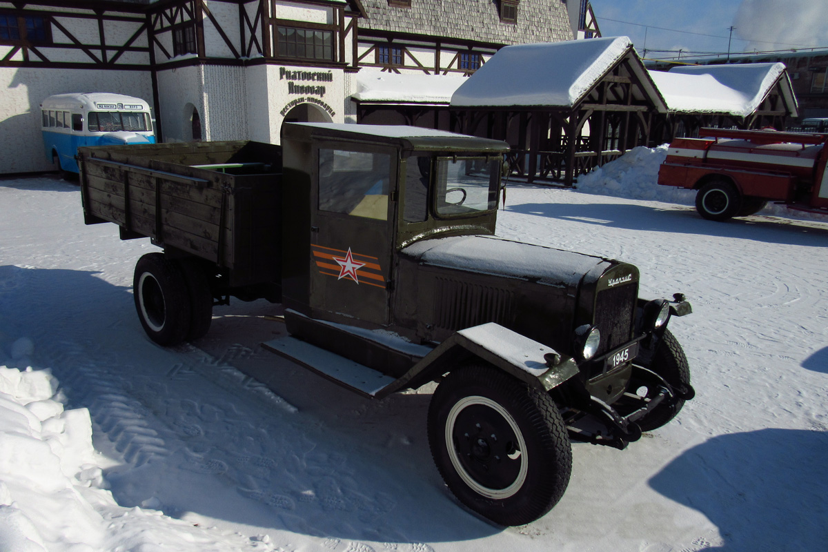 Ивановская область, № 1945 — УралЗИС-5В