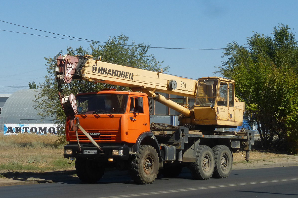 Волгоградская область, № К 192 ММ 77 — КамАЗ-43118-15 [43118R]