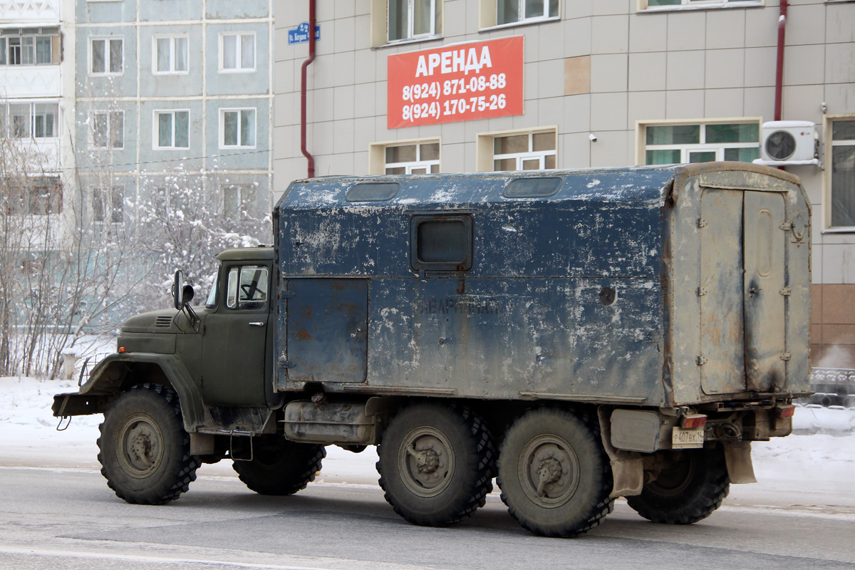 Саха (Якутия), № Р 407 ВХ 14 — ЗИЛ-131Н