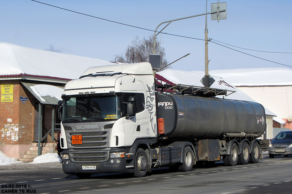 Рязанская область, № Х 394 РР 62 — Scania ('2009) G440