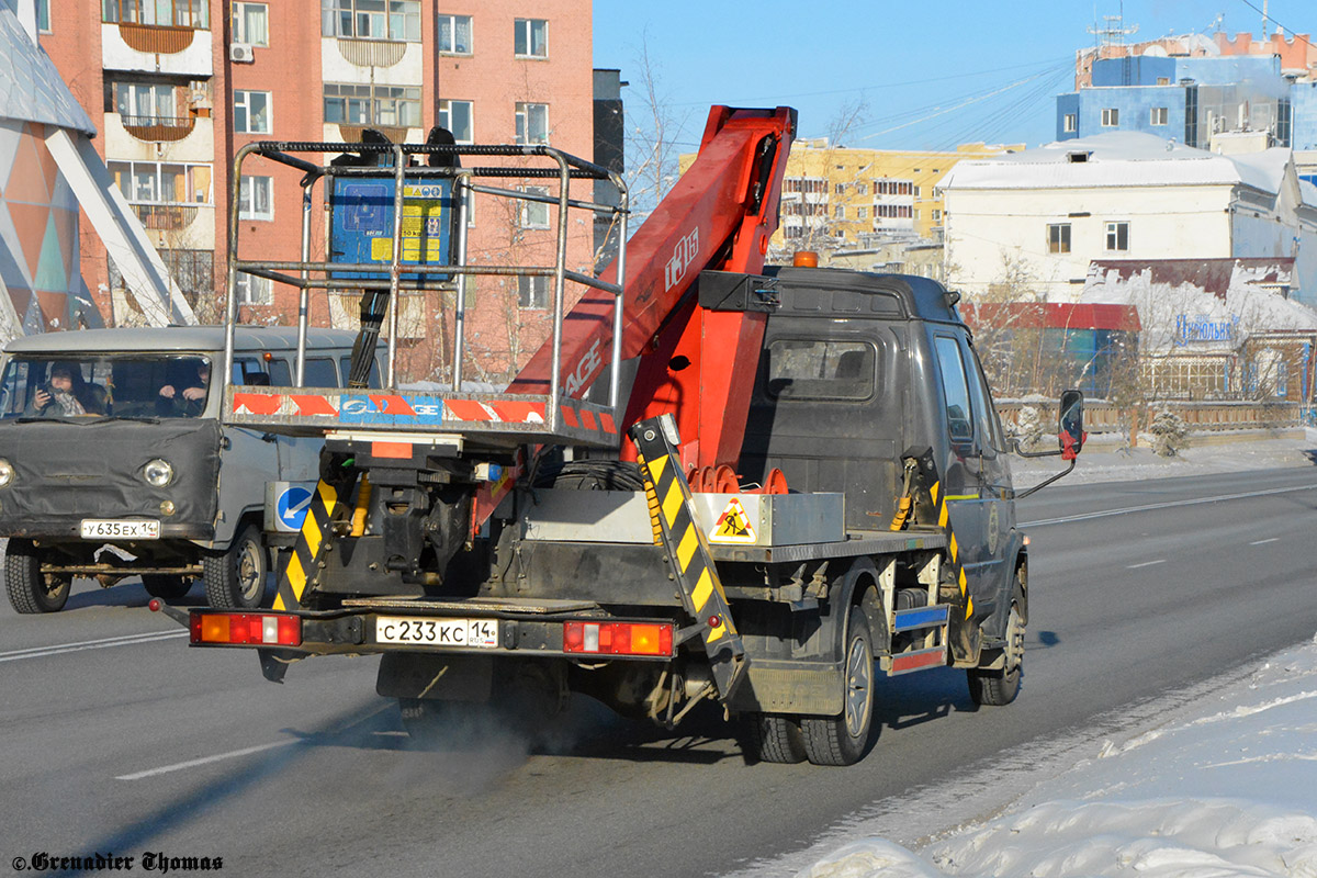 Саха (Якутия), № С 233 КС 14 — ГАЗ-331063 "Валдай"