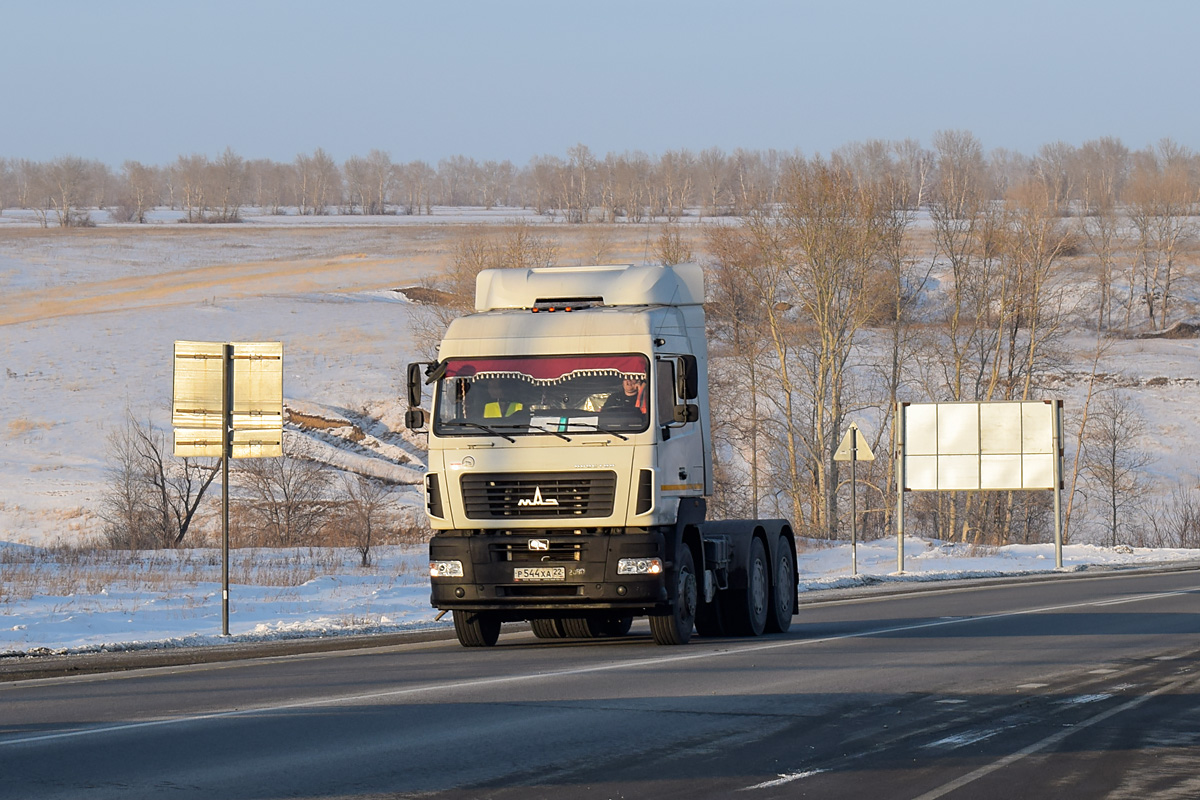 Алтайский край, № Р 544 ХА 22 — МАЗ-6430B9