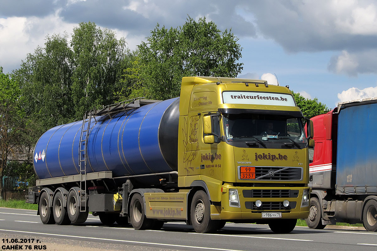 Ярославская область, № Н 986 УН 76 — Volvo ('2002) FH12.400