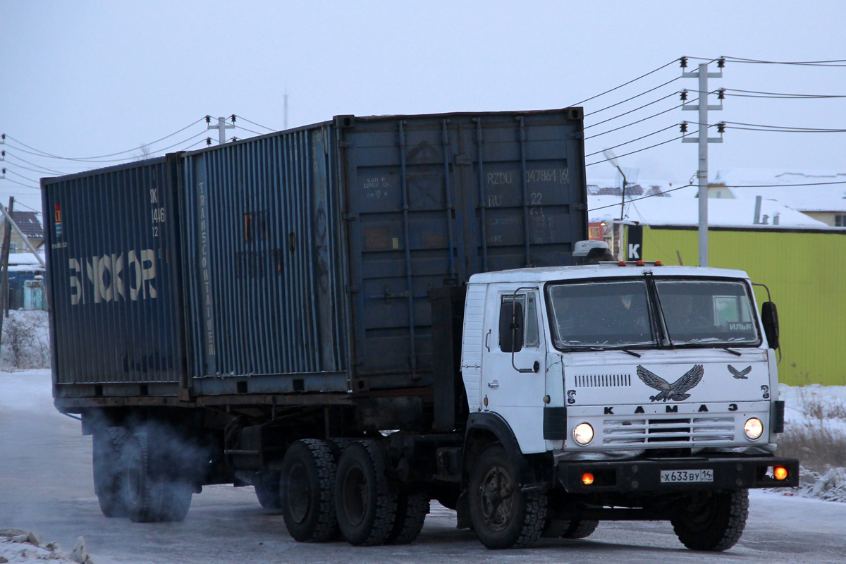 Саха (Якутия), № Х 633 ВУ 14 — КамАЗ-5410