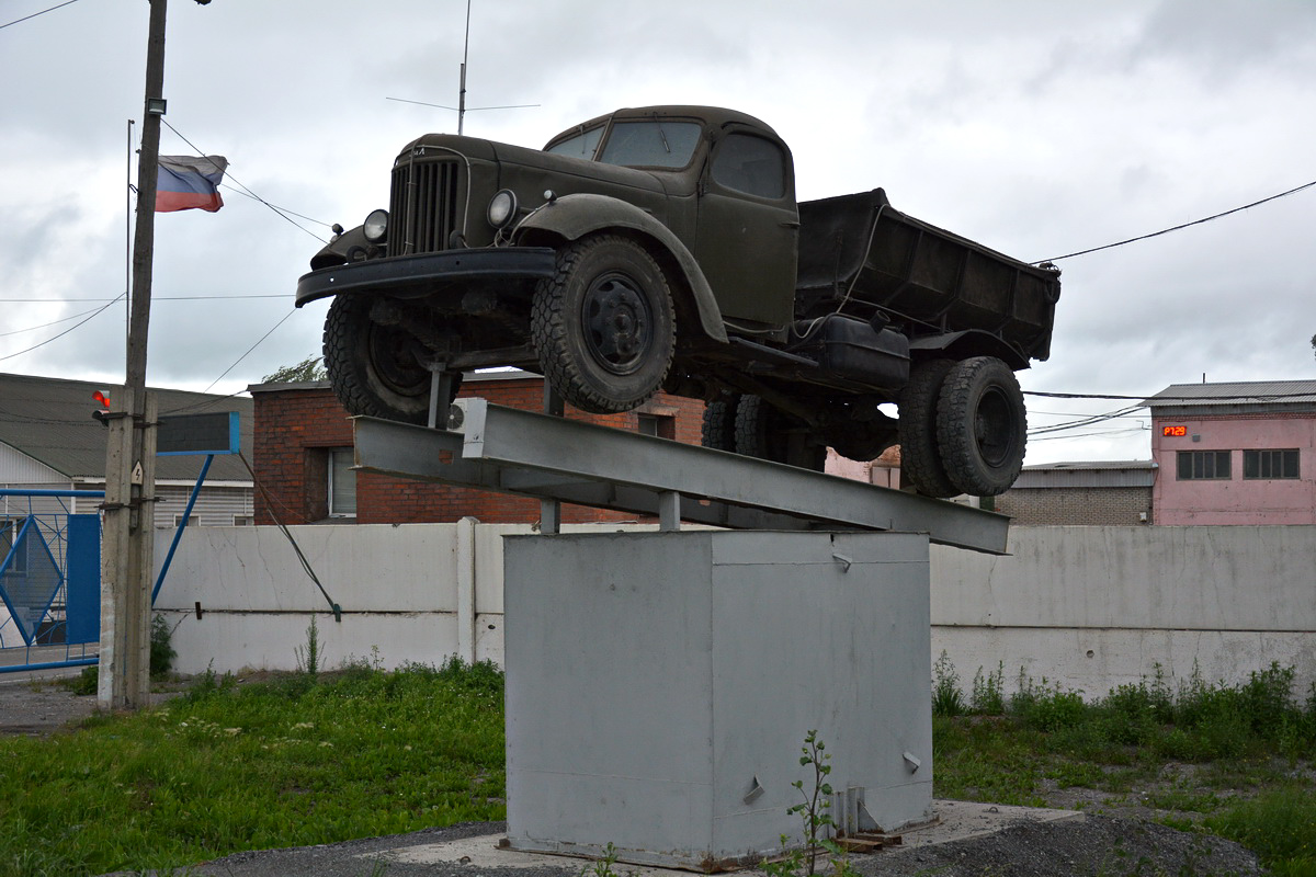 Красноярский край, № (24) Б/Н 0037 — ЗИЛ-164АГ; Красноярский край — Автомобили на постаментах; Техника на постаментах, памятники (Красноярский край)