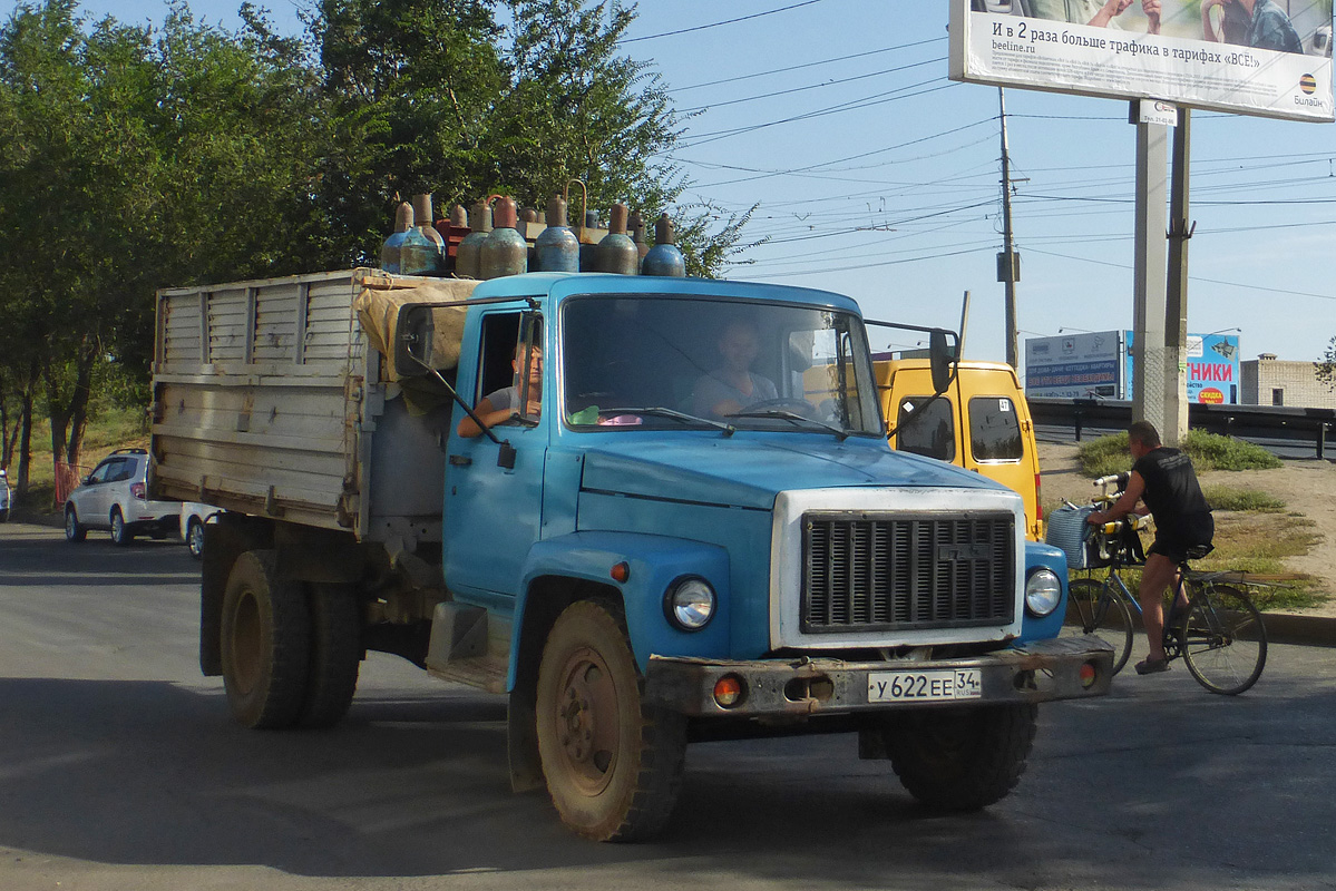 Волгоградская область, № У 622 ЕЕ 34 — ГАЗ-33072