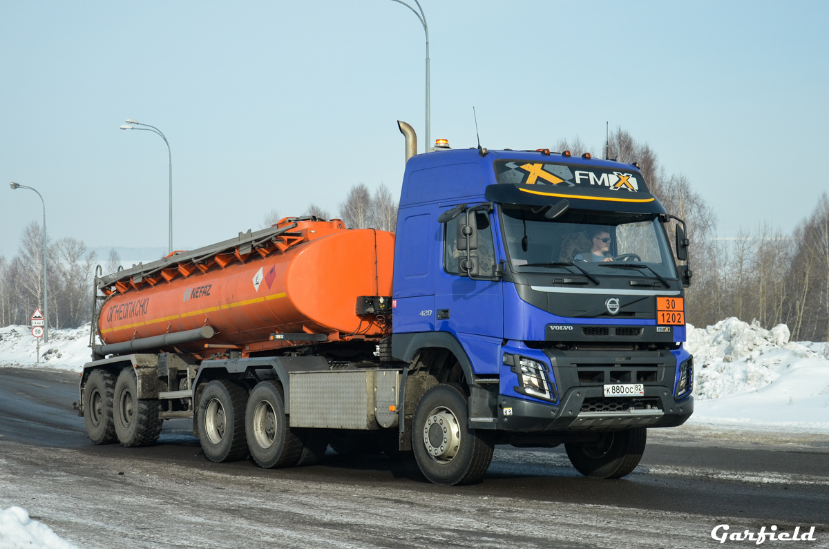 Кемеровская область, № К 880 ОС 82 — Volvo ('2013) FMX.420 [X9P]