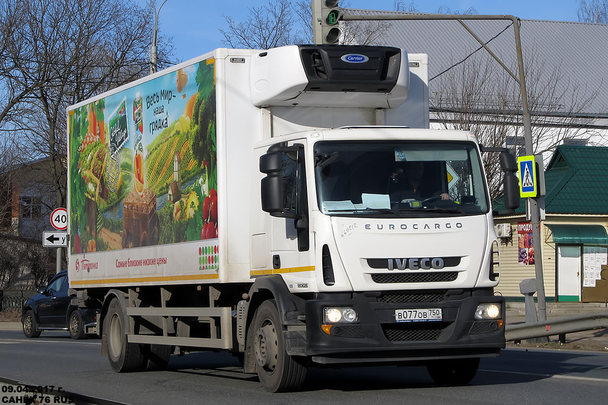 Москва, № В 077 ОВ 750 — IVECO EuroCargo ('2008)