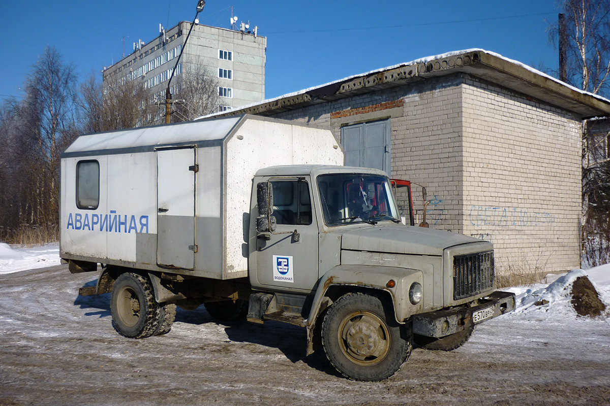 Архангельская область, № Е 570 ВР 29 — ГАЗ-3307