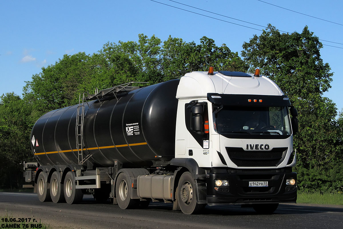 Владимирская область, № Е 942 РВ 33 — IVECO Stralis ('2012) 420