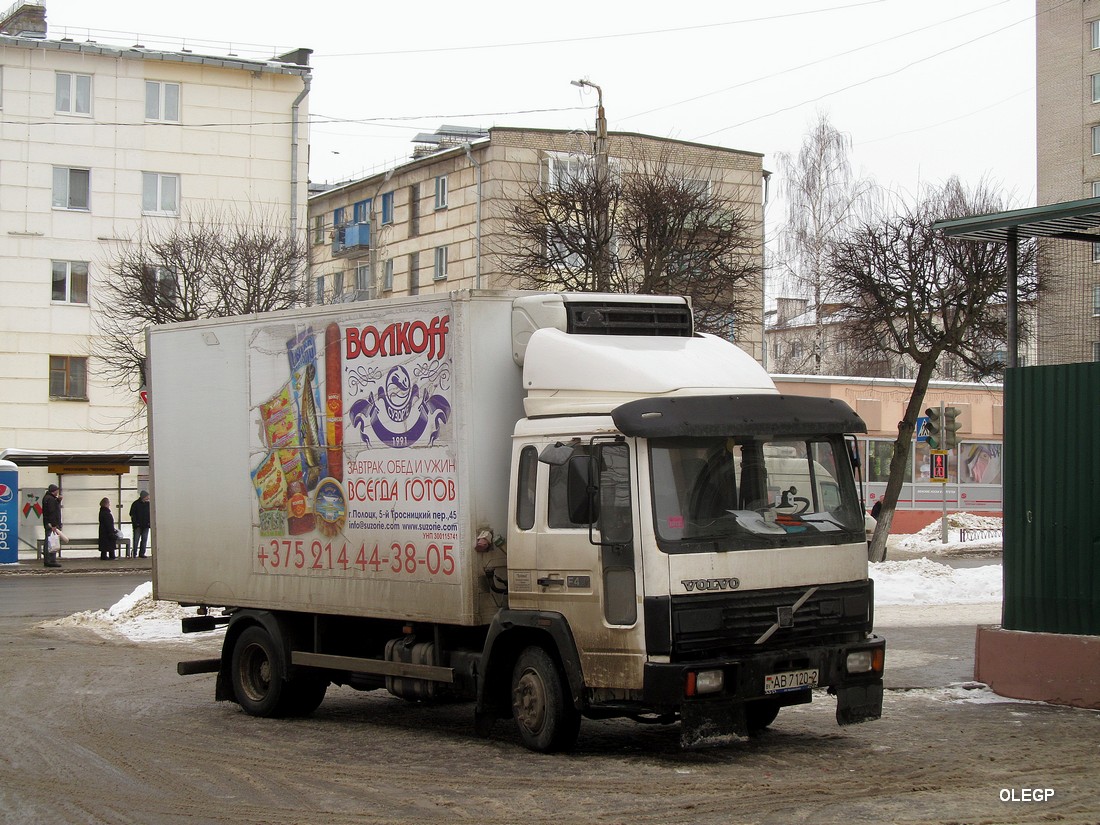 Витебская область, № АВ 7120-2 — Volvo FL6