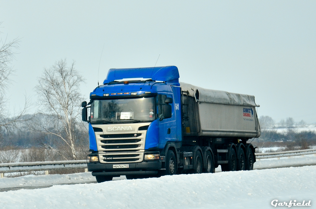 Кемеровская область, № 641 — Scania ('2013) G400