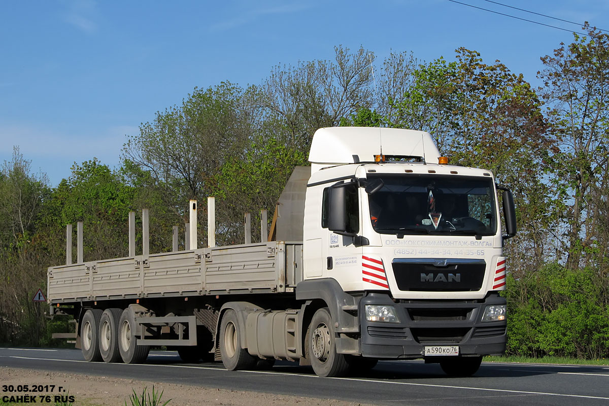 Ярославская область, № А 590 КО 76 — MAN TGS ('2007) 19.400