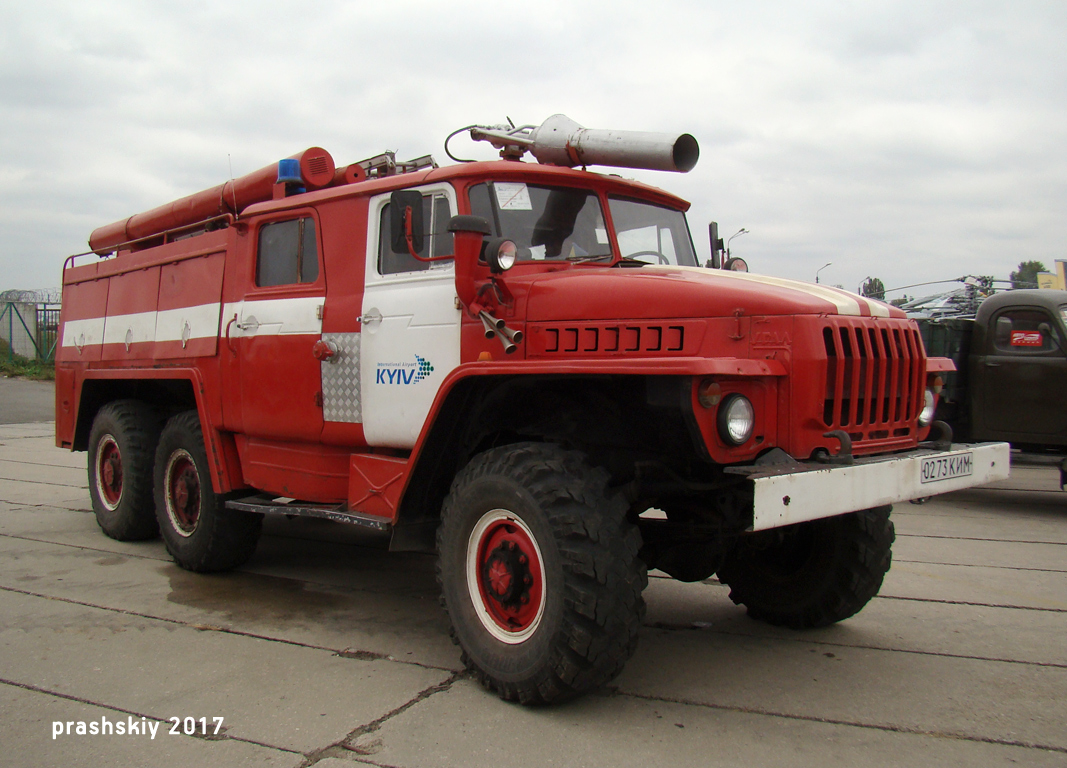 Киев, № 0273 КИМ — Урал-43202