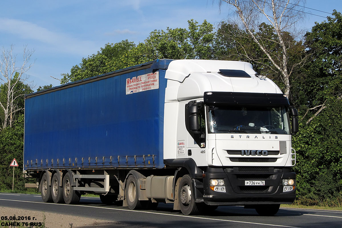 Ярославская область, № Р 736 УН 76 — IVECO Stralis ('2007) 420